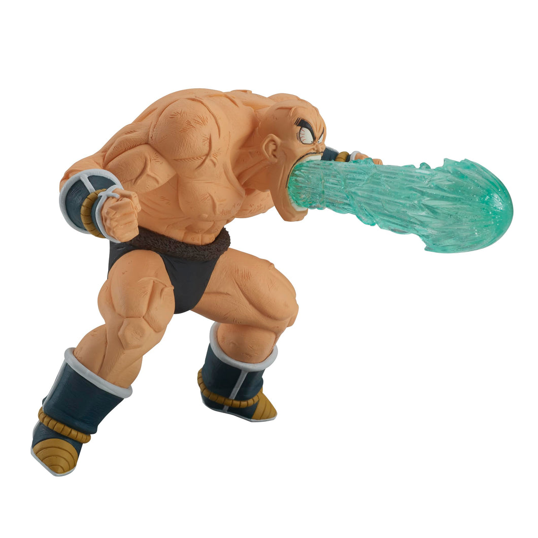 Banpresto - Dragon Ball Z - Nappa, Bandai Spirits Gxmateria Figure