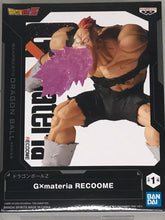 Load image into Gallery viewer, BP DBZ Recoom Gxmateria FBA