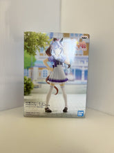 Load image into Gallery viewer, Banpresto Uma Musume Pretty Derby Tokai Teio PVC Figure Figurine 17cm