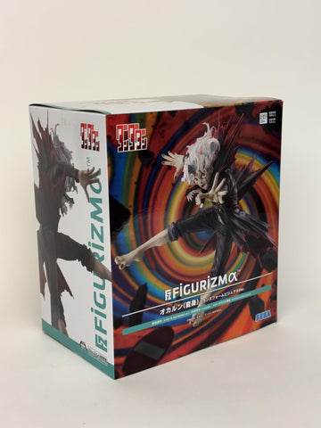 Dandadan - Okarun Transformed Key Visual Ver. FIGURIZMa PVC Statue 25 cm (SEGA)