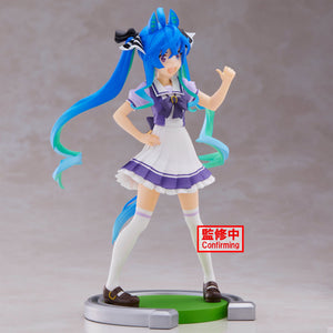 Banpresto - Figurine Umamusume : Pretty Derby - Twin Turbo 16cm - 4983164196115