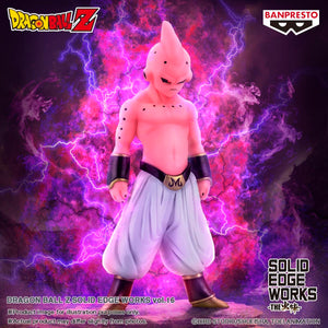 Banpresto - Dragon Ball Z - Solid Edge Works