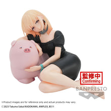 Load image into Gallery viewer, Banpresto - Butareba: The Story of a Man Turned into a Pig - Jess, Bandai Spirits Relax Time Figure