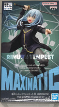 Load image into Gallery viewer, Banpresto - That Time I Got Reincarnated as a Slime - The Rimuru Tempest II, Bandai Spirits Maximatic Figure
