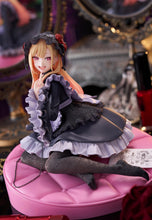 Load image into Gallery viewer, Taito-My Dress-Up Darling AMP+ Figure - Marin Kitagawa (Dress of Shizuku Kuroe Ver.)