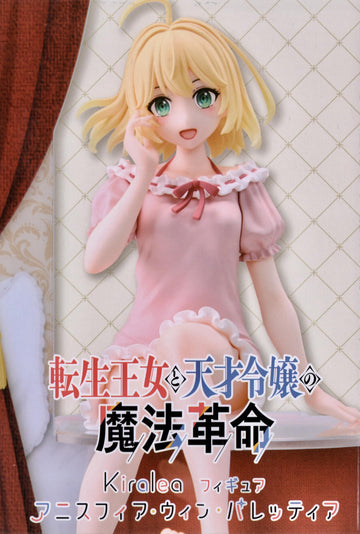 OnlyfromJapan The Magical Revolution of The Reincarnated Princess and The Genius Young Lady Anisphia Wynn Palettia Kiralea Figure