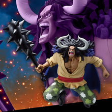 Load image into Gallery viewer, Batle Record Collection Extra One Piece Figure, Size: Approx. 7.9 inches (20 cm)