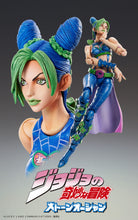 Load image into Gallery viewer, Medicos JoJo’s Bizarre Adventure Part 6: Chozo Kado Jolyne Cujoh Super Action Statue Figure, Multicolor