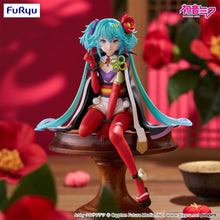 Load image into Gallery viewer, Hatsune Miku Noodle Stopper Figure – Flower Fairy Camellia Version