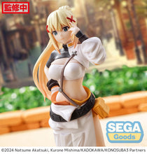 Load image into Gallery viewer, SEGA-Luminasta KONOSUBA -God&#39;s Blessing on This Wonderful World! 3&quot; &quot;Darkness Figure