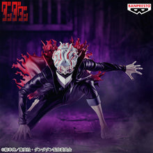Load image into Gallery viewer, Banpresto - DanDaDan - (Transformed) Vibration Stars Figure