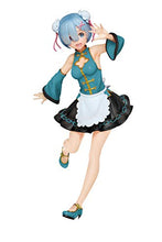 Load image into Gallery viewer, Taito Re:Zero Precious Figure Rem Mandarin Maid ver. Renewal, Multiple Colors (T83500)