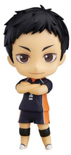 Load image into Gallery viewer, Nendoroid Haikyuu!! Daichi Sawamura, Non-Scale, Plastic, Pre-Painted Action Figure, Resale