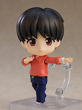 Load image into Gallery viewer, Good Smile TinyTAN: j-Hope Nendoroid Action Figure,Multicolor