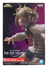 Load image into Gallery viewer, Banpresto - My Hero Academia - The Evil Villains - Vol. 3 (B. Himiko Toga) Figure