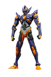 HAF Gridnight Non-Scale ABS & PVC Pre-Painted Complete Action Figure