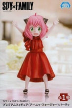 Load image into Gallery viewer, JP Products Spy x Family (Anya, Loid, Yor) Figures