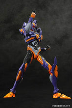 Load image into Gallery viewer, HAF Gridnight Non-Scale ABS &amp; PVC Pre-Painted Complete Action Figure