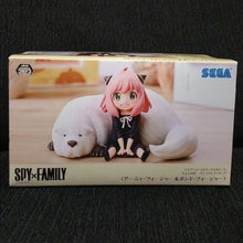 Load image into Gallery viewer, JP Products Spy x Family (Anya, Loid, Yor) Figures