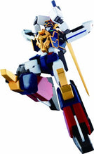 Load image into Gallery viewer, Bandai Tamashii Nations Might Gaine &quot;Might Gaine&quot;