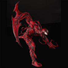 Load image into Gallery viewer, Sentinel - Marvel - Carnage, Sentinel Sofbinal
