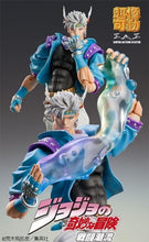 Load image into Gallery viewer, Medicos JoJo’s Bizarre Adventure Part 2: Caesar Anthonio Zeppeli (Second Ver.) Chozokado Super Action Statue Figure, Multicolor