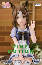 Load image into Gallery viewer, Jp Products Uma Musume: Pretty Derby Noodle Stopper Figure (Uma Musume Pretty Derby Noodle Stopper Figure Fine Motion)