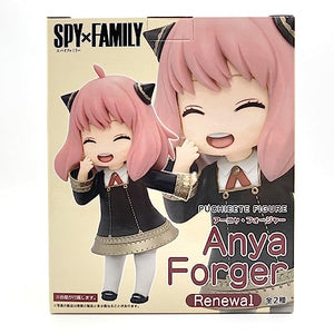 JP Products Spy x Family (Anya, Loid, Yor) Figures