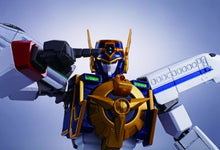 Load image into Gallery viewer, Bandai Tamashii Nations Might Gaine &quot;Might Gaine&quot;