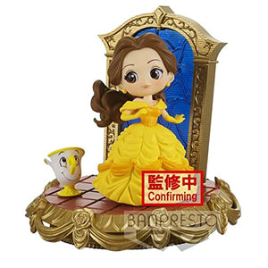 Q posket Stories Disney Characters -Belle-(ver.A)