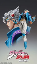 Load image into Gallery viewer, Medicos JoJo’s Bizarre Adventure Part 2: Caesar Anthonio Zeppeli (Second Ver.) Chozokado Super Action Statue Figure, Multicolor