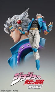 Medicos JoJo’s Bizarre Adventure Part 2: Caesar Anthonio Zeppeli (Second Ver.) Chozokado Super Action Statue Figure, Multicolor