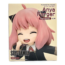 Load image into Gallery viewer, JP Products Spy x Family (Anya, Loid, Yor) Figures