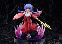 Load image into Gallery viewer, GOOD SMILE COMPANY Higurashi No Nakkoroni Graduation Habuchi Kamikari Yanagi Sakura Ver. 1/7 Scale Plastic Painted Complete Figure