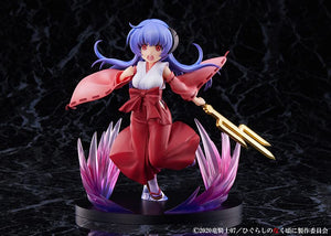 GOOD SMILE COMPANY Higurashi No Nakkoroni Graduation Habuchi Kamikari Yanagi Sakura Ver. 1/7 Scale Plastic Painted Complete Figure