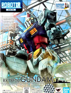 Gundam Factory Yokohama Robot Spirits Side MS RX-78F00 Gundam