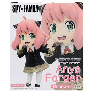 JP Products Spy x Family (Anya, Loid, Yor) Figures